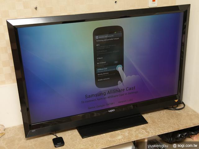 三星AllShare Cast Hub無線分享大螢幕 看片上網超爽快