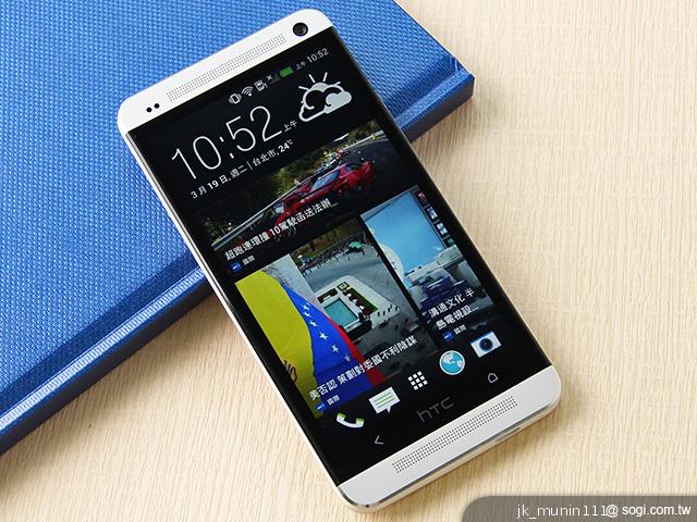 新HTC One 全鋁精緻工藝蘊含極速效能表現