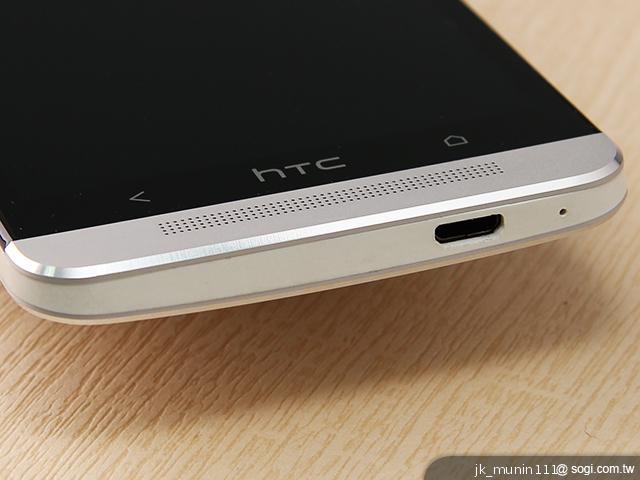 新HTC One 全鋁精緻工藝蘊含極速效能表現
