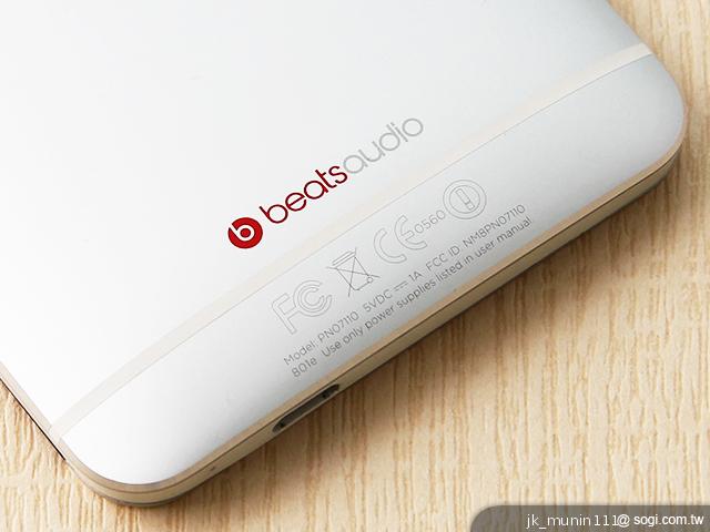 新HTC One 全鋁精緻工藝蘊含極速效能表現