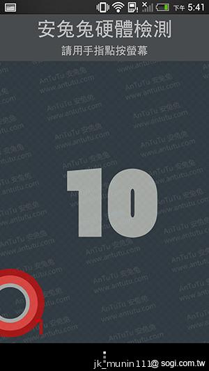 新HTC One 全鋁精緻工藝蘊含極速效能表現