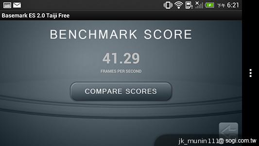 新HTC One 全鋁精緻工藝蘊含極速效能表現