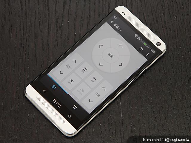 新HTC One旗艦級豐富功能全面體驗