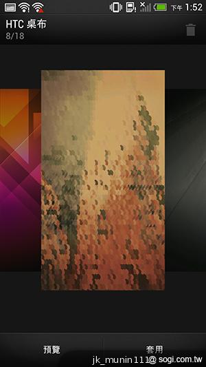 新HTC One旗艦級豐富功能全面體驗