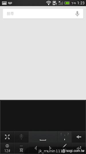 新HTC One旗艦級豐富功能全面體驗