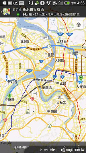 新HTC One旗艦級豐富功能全面體驗