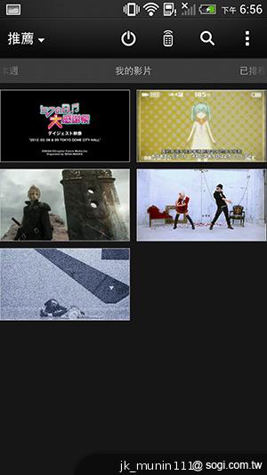 新HTC One旗艦級豐富功能全面體驗