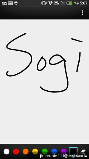 新HTC One旗艦級豐富功能全面體驗