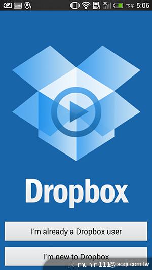 新HTC One旗艦級豐富功能全面體驗