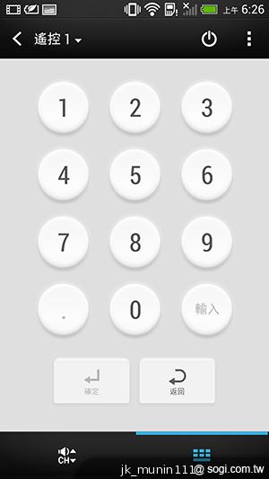 新HTC One旗艦級豐富功能全面體驗