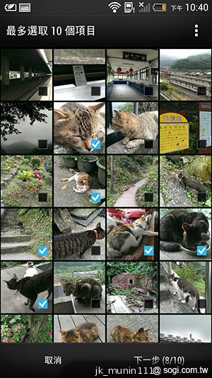 新HTC One UltraPixel攝錄實力與Zoe應用詳測