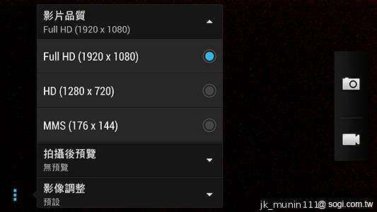 新HTC One UltraPixel攝錄實力與Zoe應用詳測