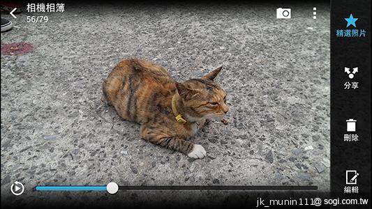 新HTC One UltraPixel攝錄實力與Zoe應用詳測