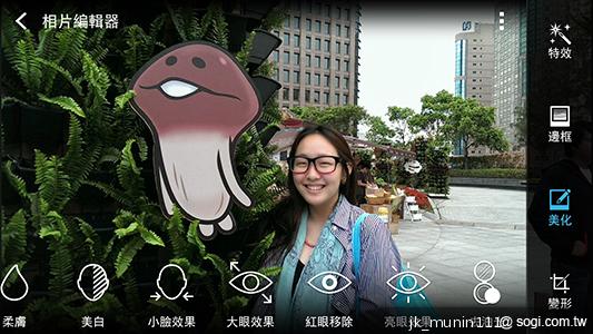 新HTC One UltraPixel攝錄實力與Zoe應用詳測