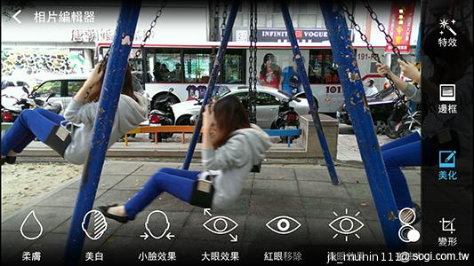 新HTC One UltraPixel攝錄實力與Zoe應用詳測