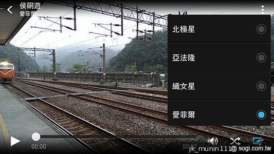 新HTC One UltraPixel攝錄實力與Zoe應用詳測