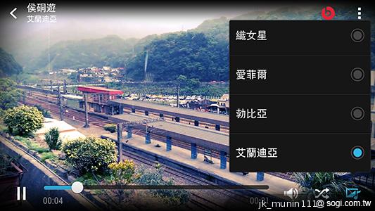 新HTC One UltraPixel攝錄實力與Zoe應用詳測