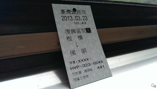 新HTC One UltraPixel攝錄實力與Zoe應用詳測