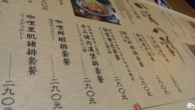 新HTC One UltraPixel攝錄實力與Zoe應用詳測