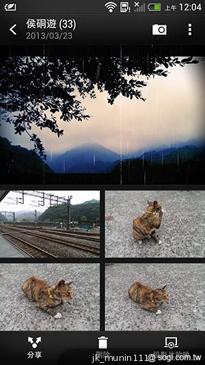 新HTC One旗艦級豐富功能全面體驗