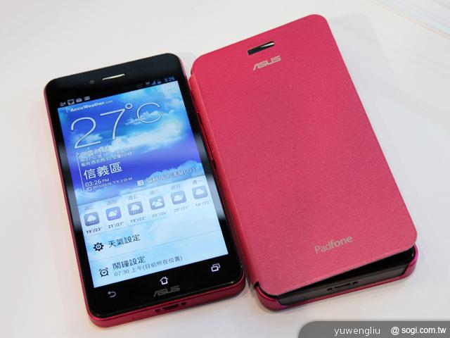 華碩PadFone Infinity登台 四電信同賣32G單機20990