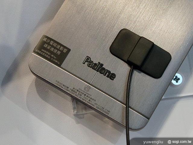 華碩PadFone Infinity登台 四電信同賣32G單機20990