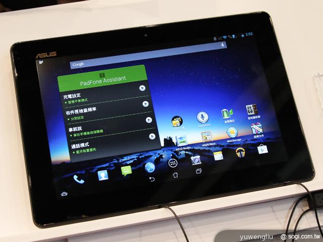 華碩PadFone Infinity登台 四電信同賣32G單機20990