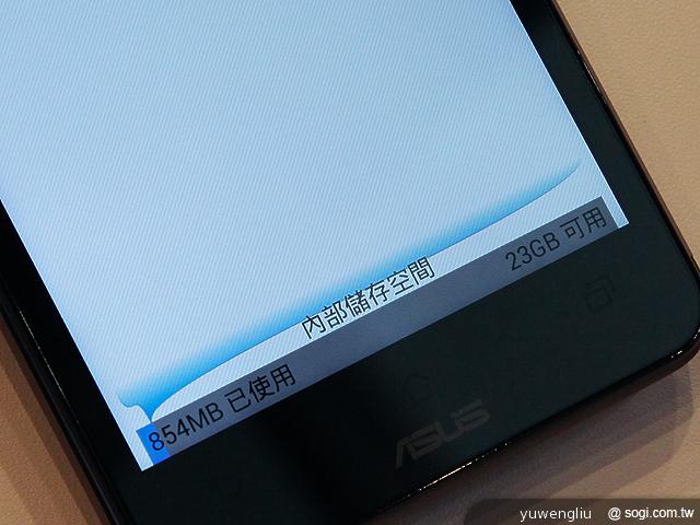 華碩PadFone Infinity登台 四電信同賣32G單機20990