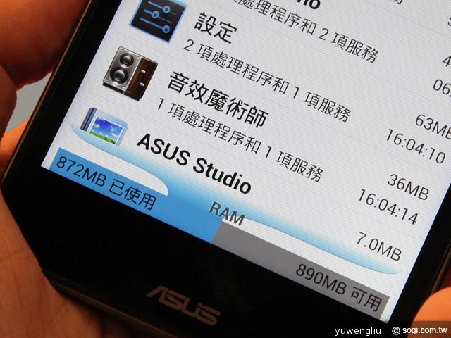 華碩PadFone Infinity登台 四電信同賣32G單機20990