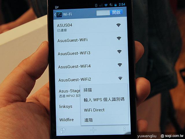 華碩PadFone Infinity登台 四電信同賣32G單機20990