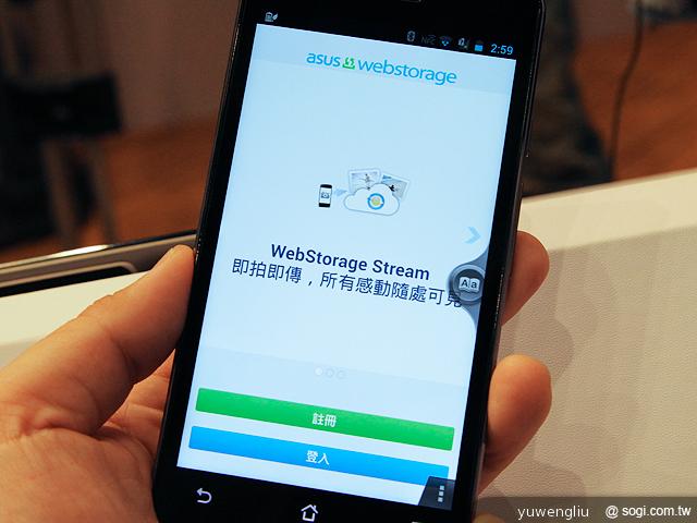 華碩PadFone Infinity登台 四電信同賣32G單機20990