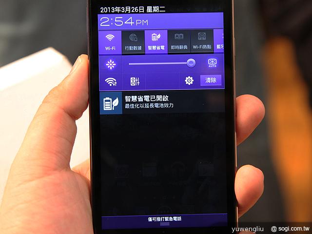 華碩PadFone Infinity登台 四電信同賣32G單機20990