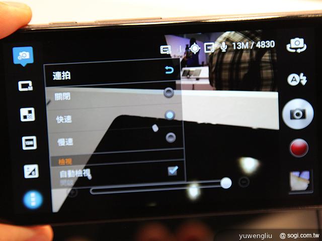 華碩PadFone Infinity登台 四電信同賣32G單機20990