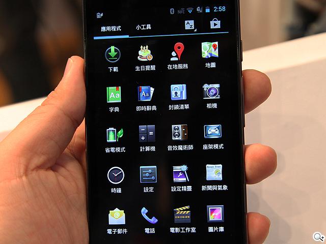 華碩PadFone Infinity登台 四電信同賣32G單機20990