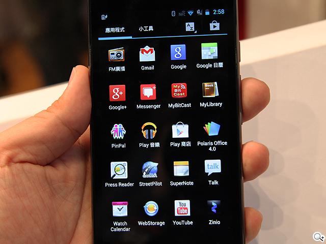 華碩PadFone Infinity登台 四電信同賣32G單機20990