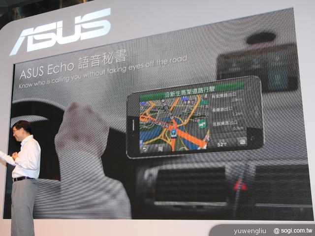 華碩PadFone Infinity登台 四電信同賣32G單機20990