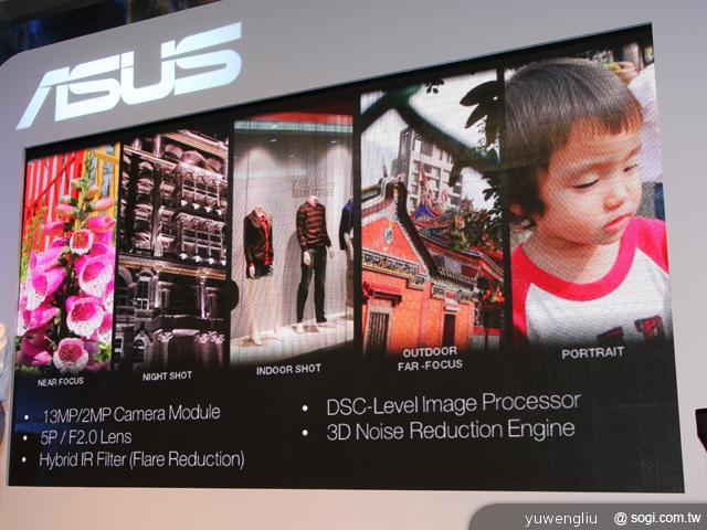 華碩PadFone Infinity登台 四電信同賣32G單機20990