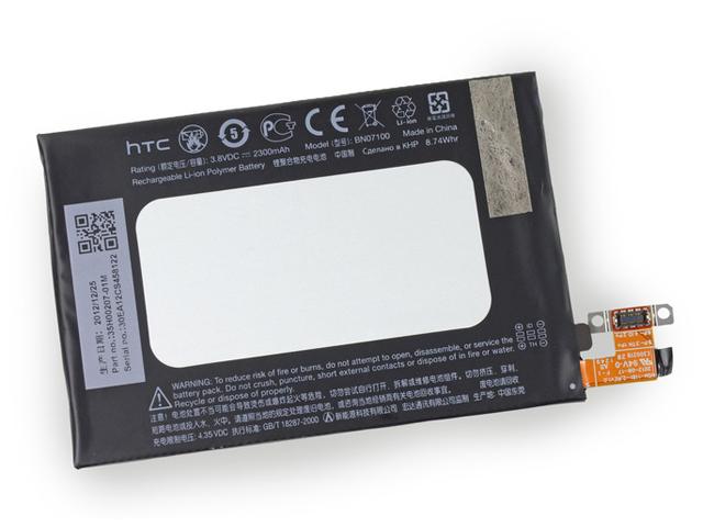 新HTC One拆透透 iFixit：很難修