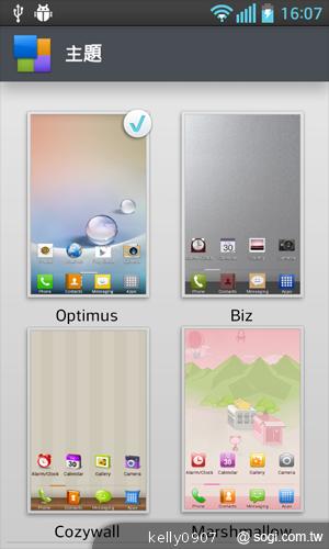 LG Optimus L5II E450平價入門 也能聲控拍照 LG Optimus L5II E450平價入門 也能聲控拍照