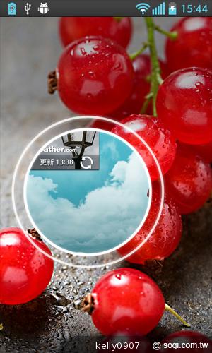 LG Optimus L5II E450平價入門 也能聲控拍照 LG Optimus L5II E450平價入門 也能聲控拍照