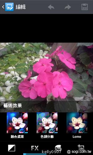 LG Optimus L5II E450平價入門 也能聲控拍照 LG Optimus L5II E450平價入門 也能聲控拍照