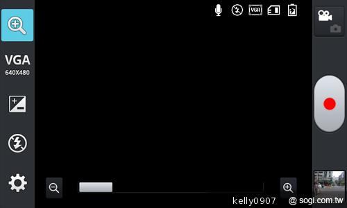 LG Optimus L5II E450平價入門 也能聲控拍照 LG Optimus L5II E450平價入門 也能聲控拍照