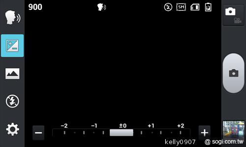 LG Optimus L5II E450平價入門 也能聲控拍照 LG Optimus L5II E450平價入門 也能聲控拍照
