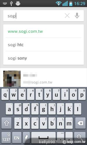 LG Optimus L5II E450平價入門 也能聲控拍照 LG Optimus L5II E450平價入門 也能聲控拍照