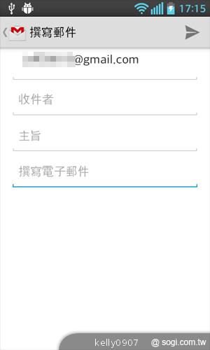 LG Optimus L5II E450平價入門 也能聲控拍照 LG Optimus L5II E450平價入門 也能聲控拍照