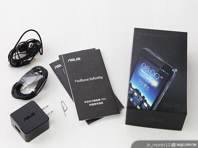 華碩Padfone Infinity變形手機 五吋全鋁機身賞