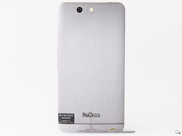 華碩Padfone Infinity變形手機 五吋全鋁機身賞