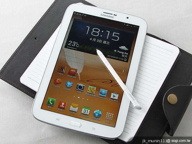 解析三星GALAXY Note 8.0 中尺寸四核平板電腦