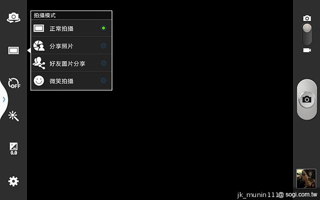 解析三星GALAXY Note 8.0 中尺寸四核平板電腦