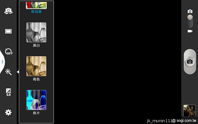 解析三星GALAXY Note 8.0 中尺寸四核平板電腦